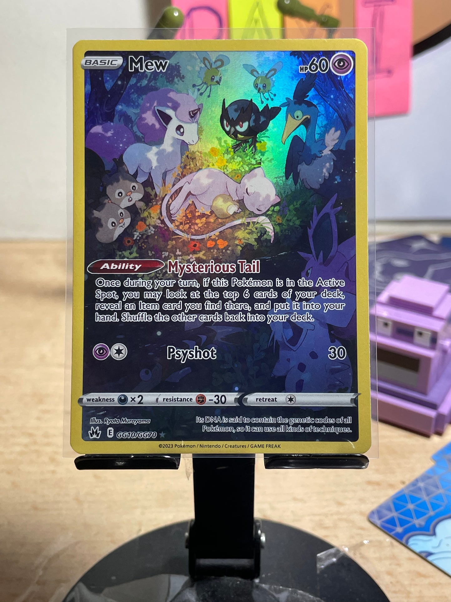 2023 Mew #GG30 Crown Zenith [NM-]