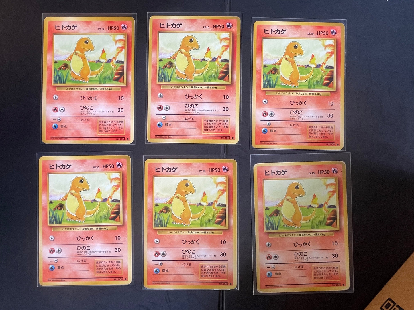 1996 Charmander #4 Base Expansion (JP)