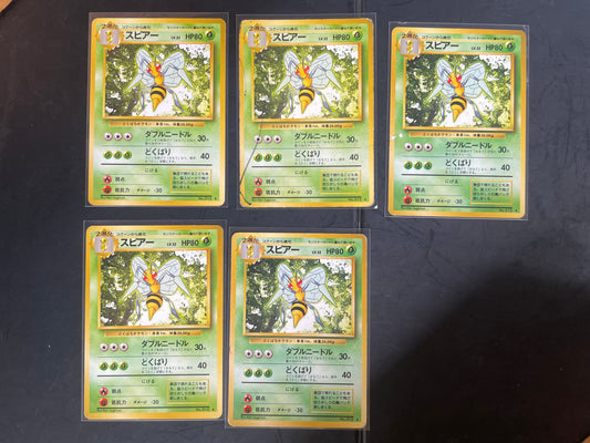 1996 Beedrill #15 Base Expansion (JP)