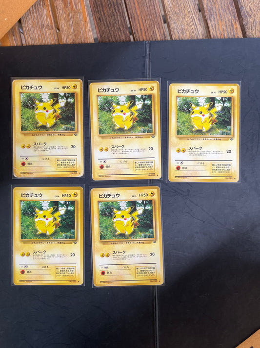 1996 Pikachu #25 Jungle (JP)