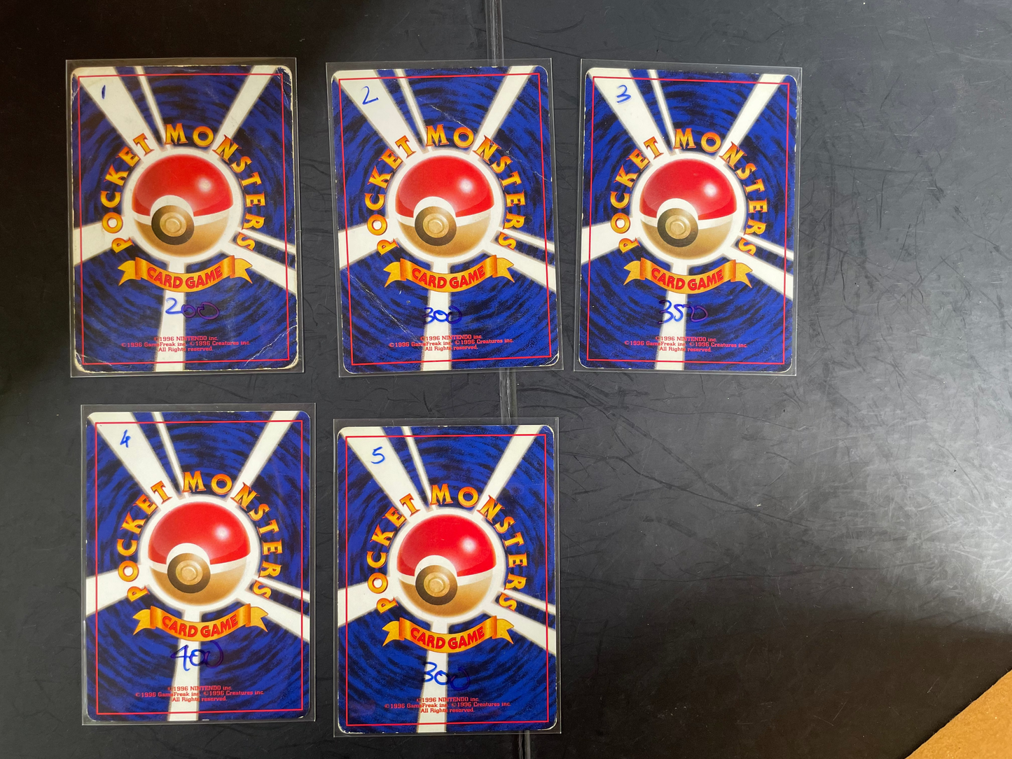 1996 Pikachu #25 Jungle (JP)