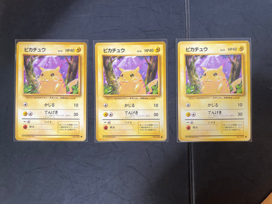 1996 Pikachu #25 Base Expansion (JP)