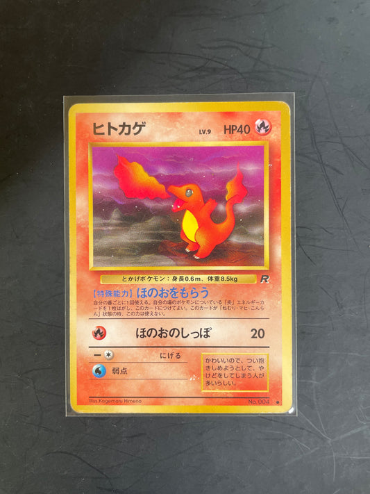 1998 Charmander #4 Rocket (JP)