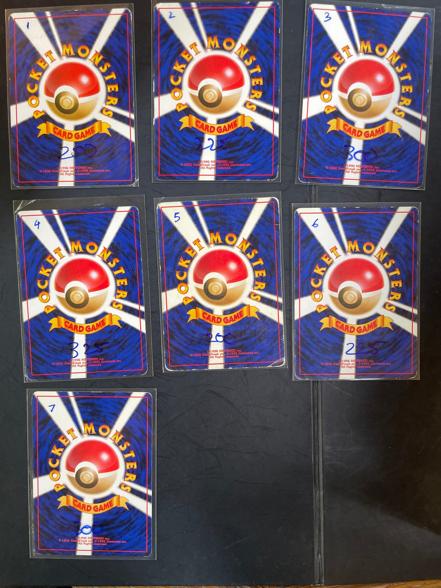 1998 Eevee #133 R0cket (JP)