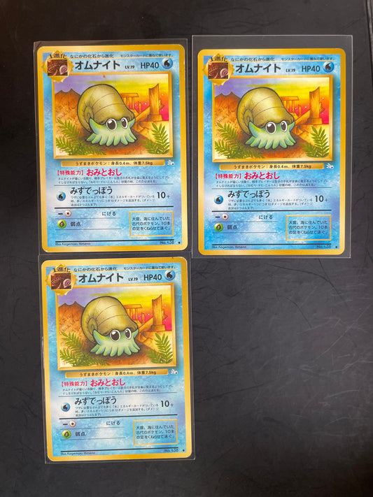 1997 Omanyte #138 Fossil (JP)
