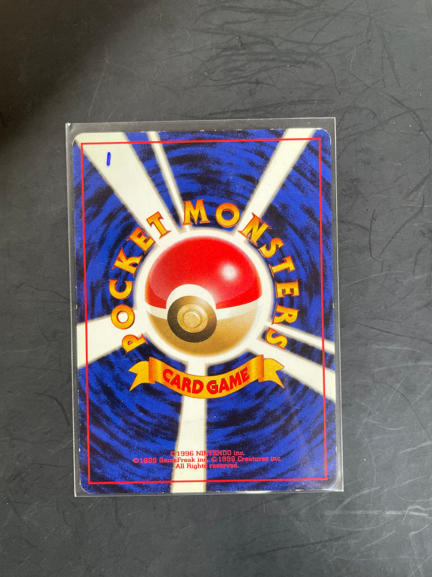 1997 Seadra #117 Fossil (JP)