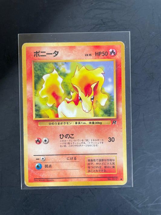 1997 Rapidash #77 R0cket (JP)