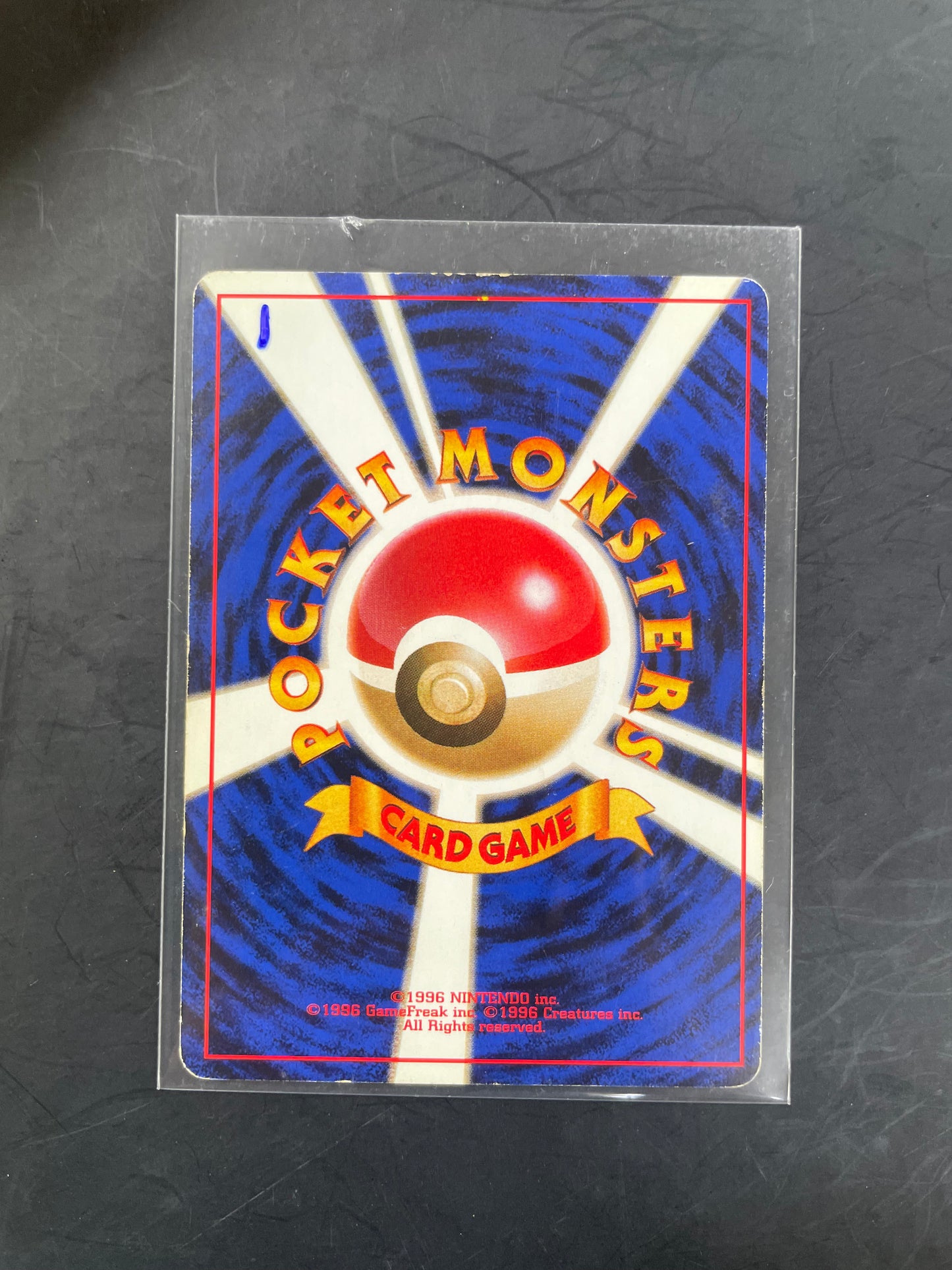 1997 Mankey #56 R0cket (JP)
