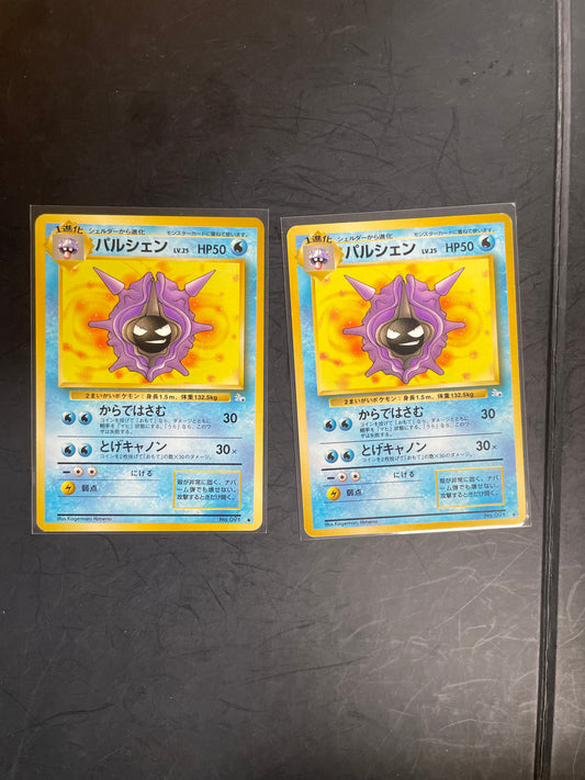 1997 Cloyster #91 Fossil (JP)