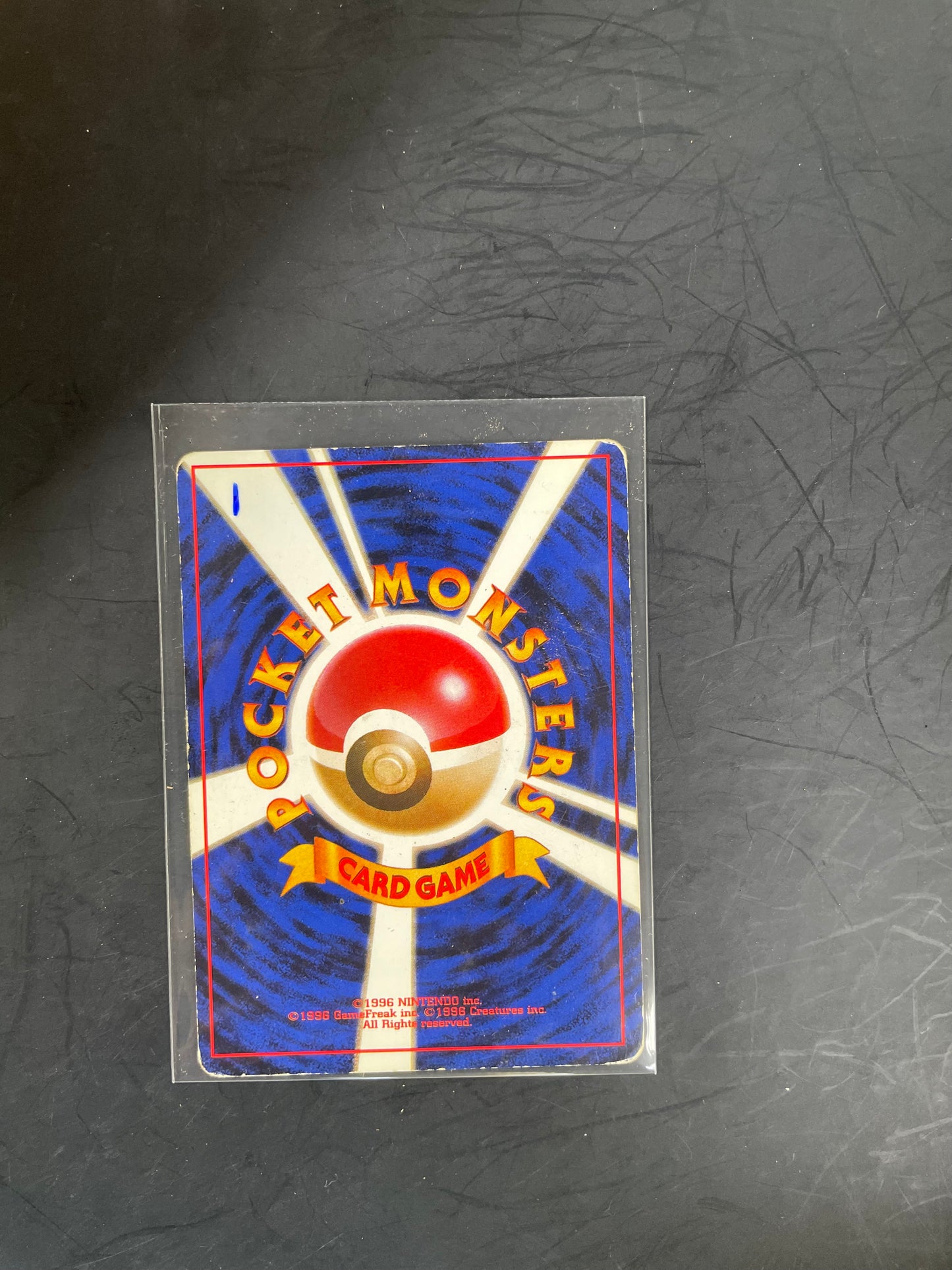 1997 Weezing #91 R0cket (JP)