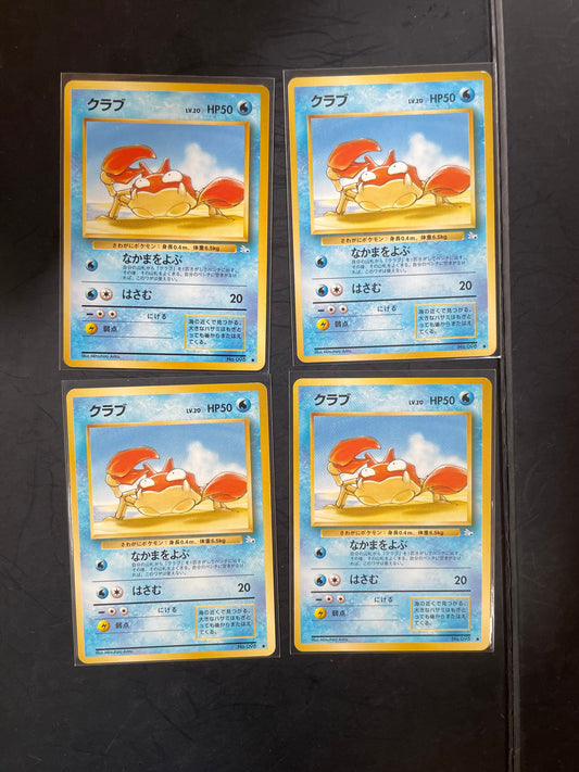 1997 Kingler #98 Fossil (JP)