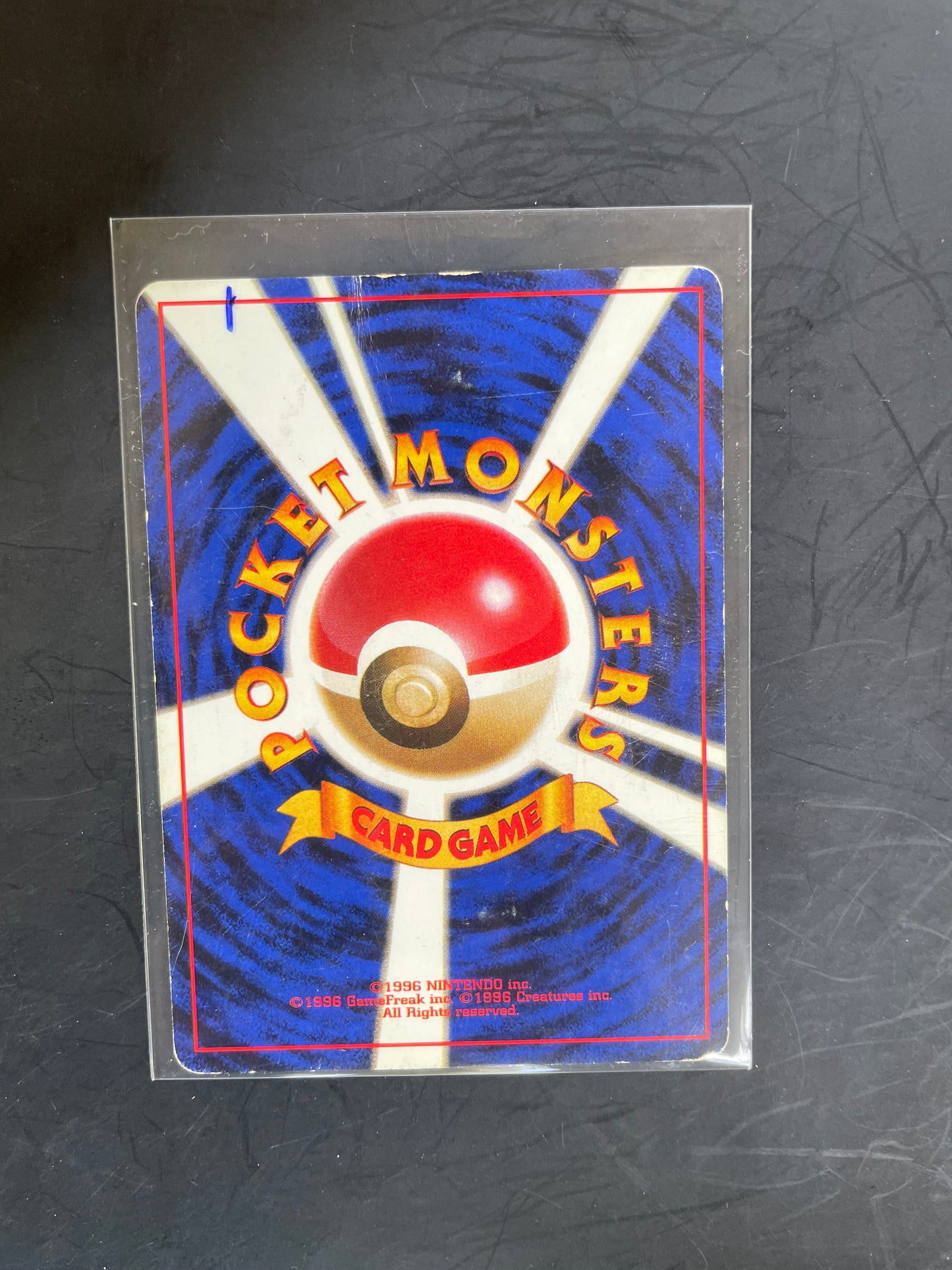 1997 Zubat #41 R0cket (JP)