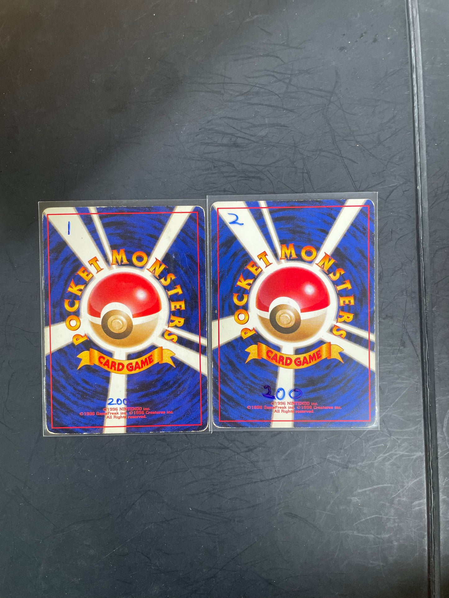 1996 Fighting Energy Base Expansion (JP)