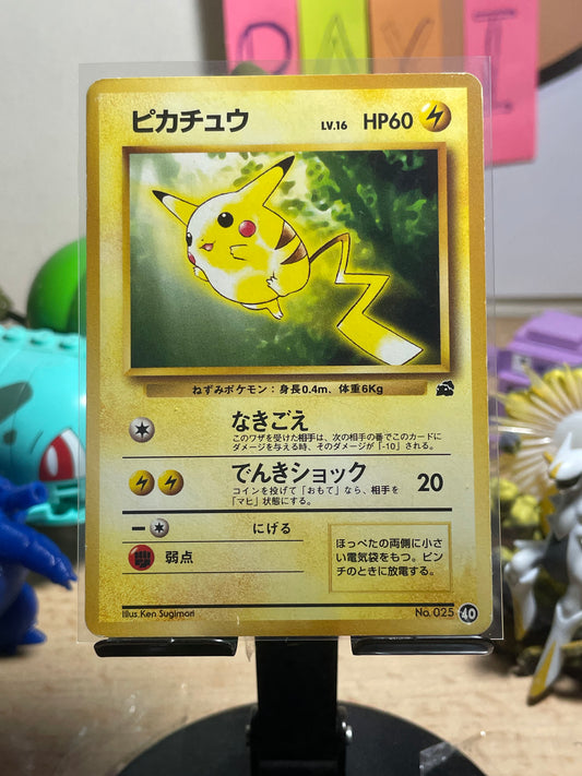 1997 Pikachu #40 Bulbasaur Deck (JP) [LP-]