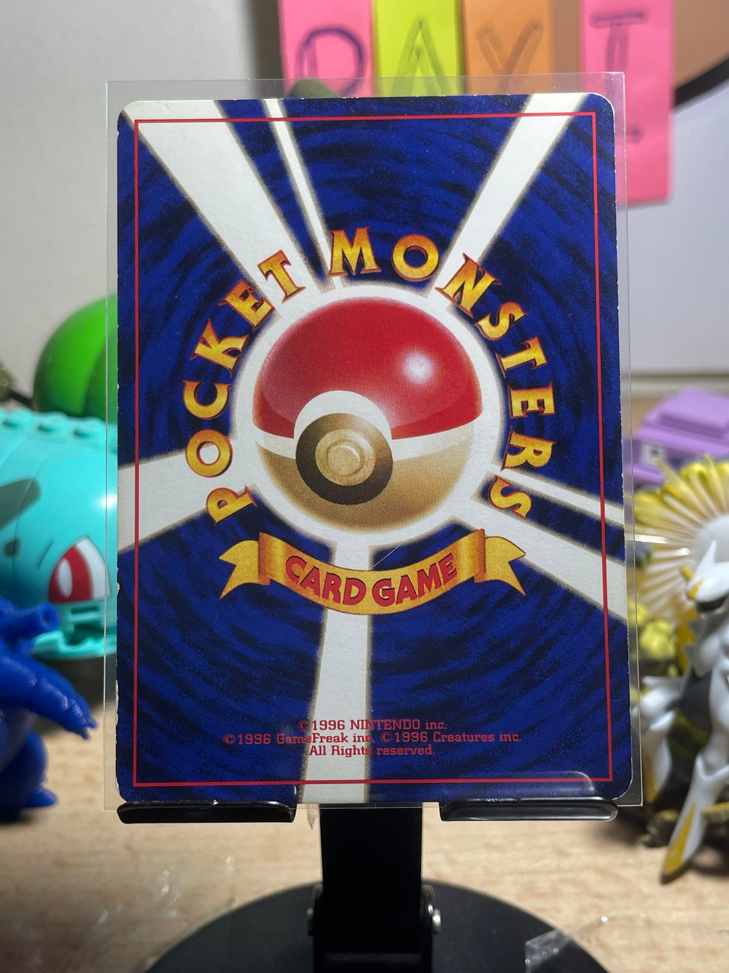 1997 Pikachu #40 Bulbasaur Deck (JP) [LP-]