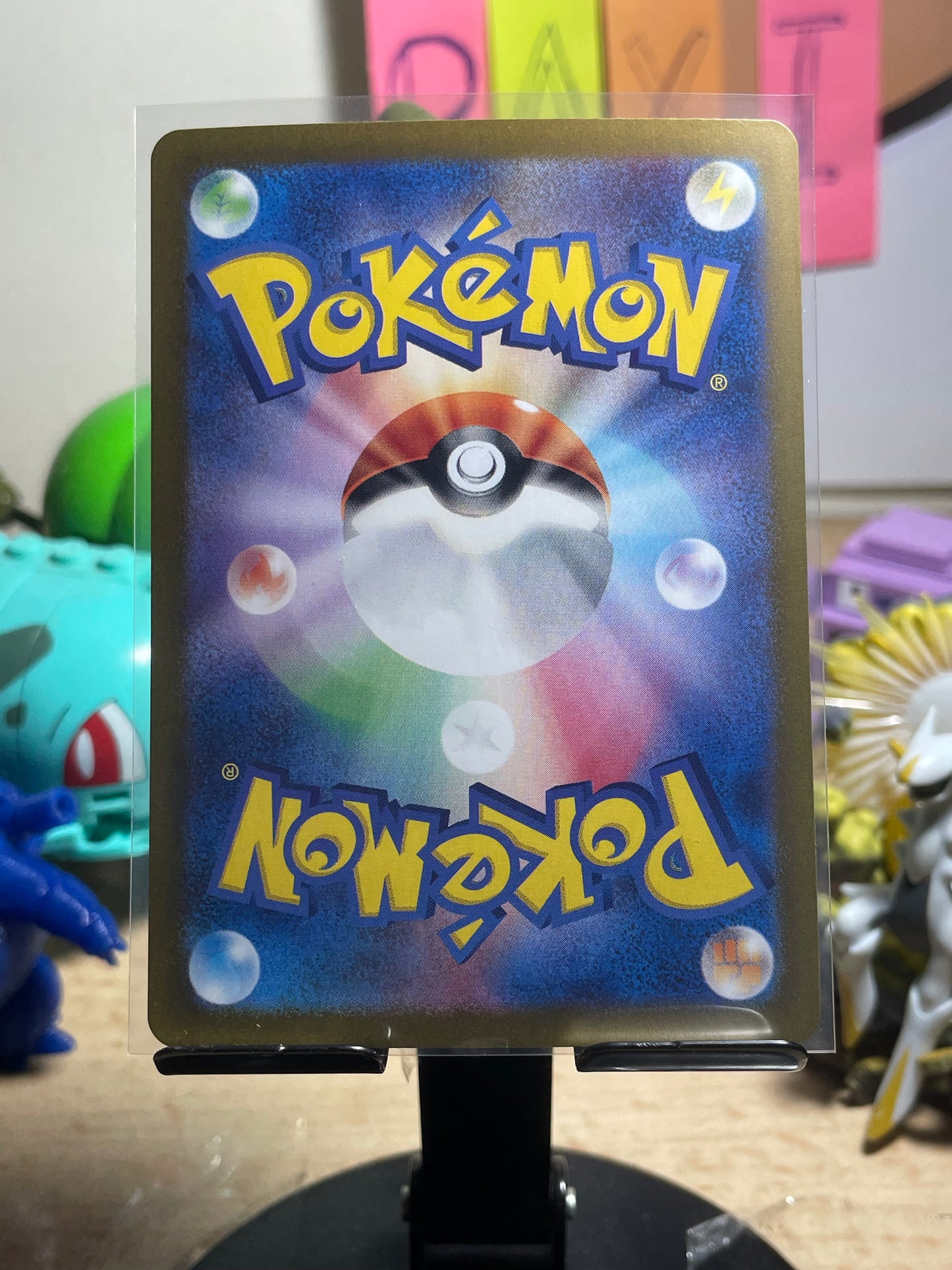 2023 Mew #208 SV151 (JP) [NM]