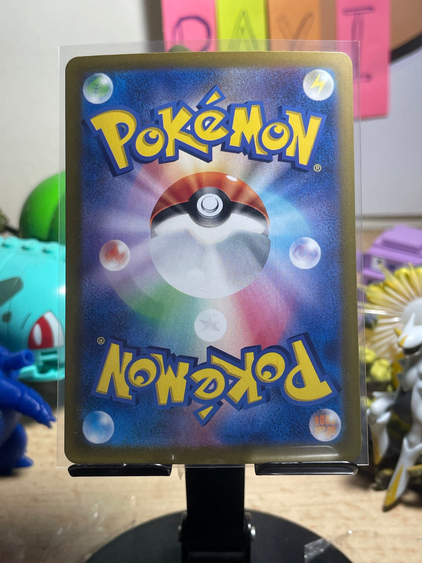 2024 Eevee #223 Terastal Festival (JP) [NM]