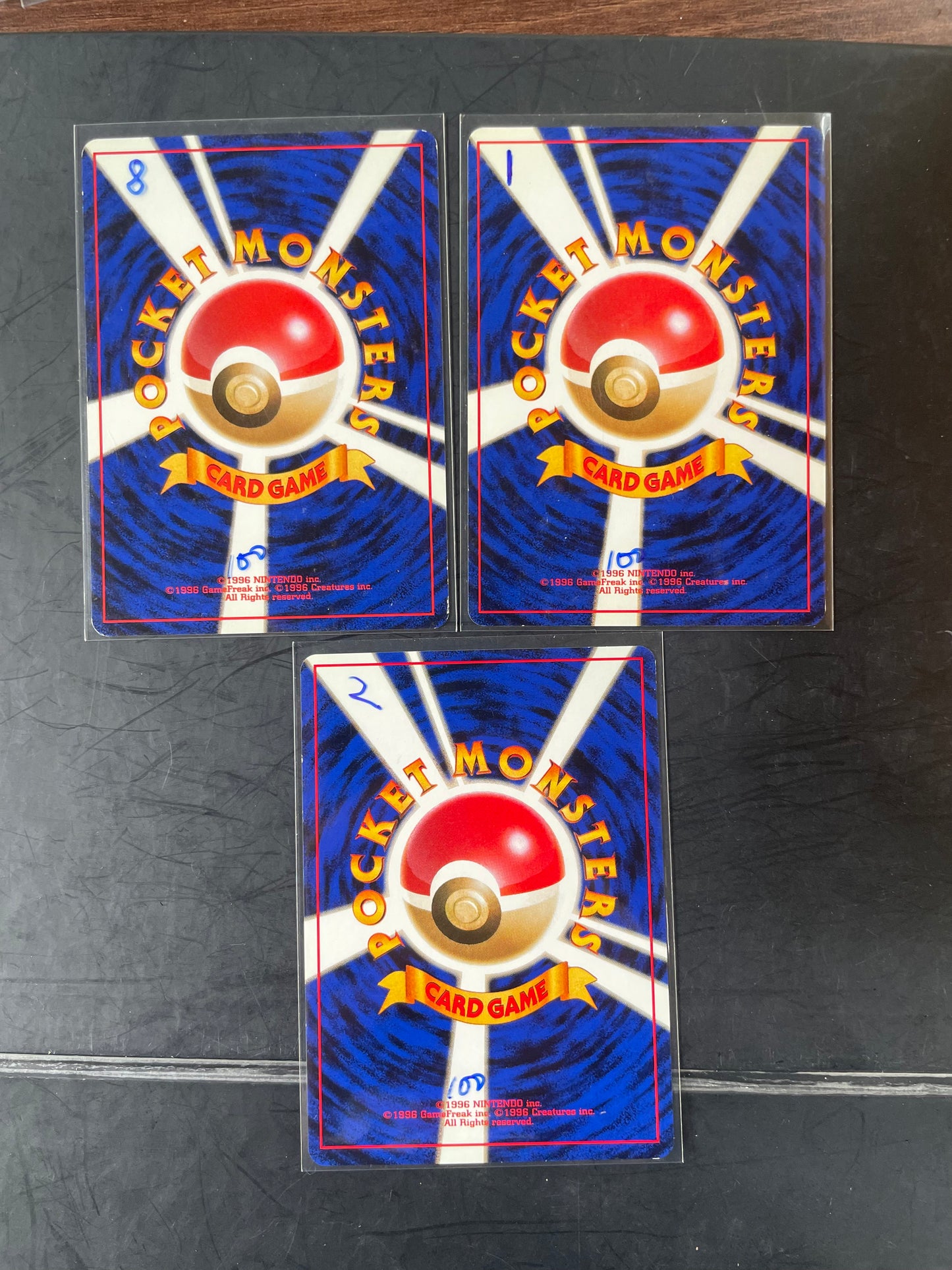 1996 Gust of Wind Base Expansion (JP)