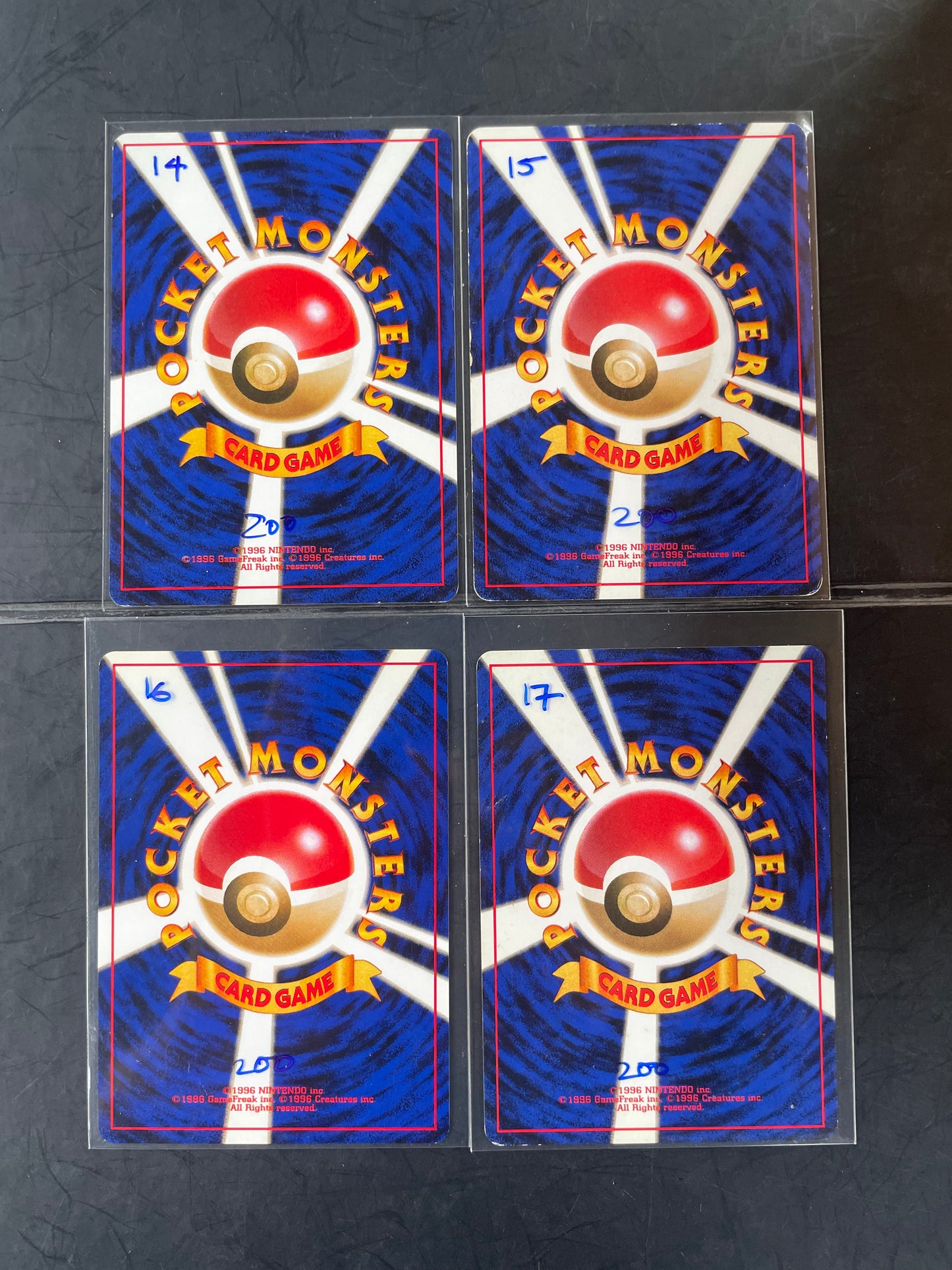 1996 Pidgey #16 Base Expansion (JP)