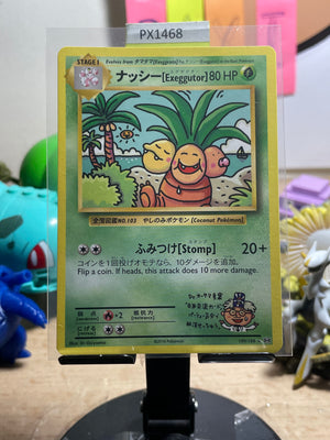 2016 Bilingual Exeggutor #109 Evolutions