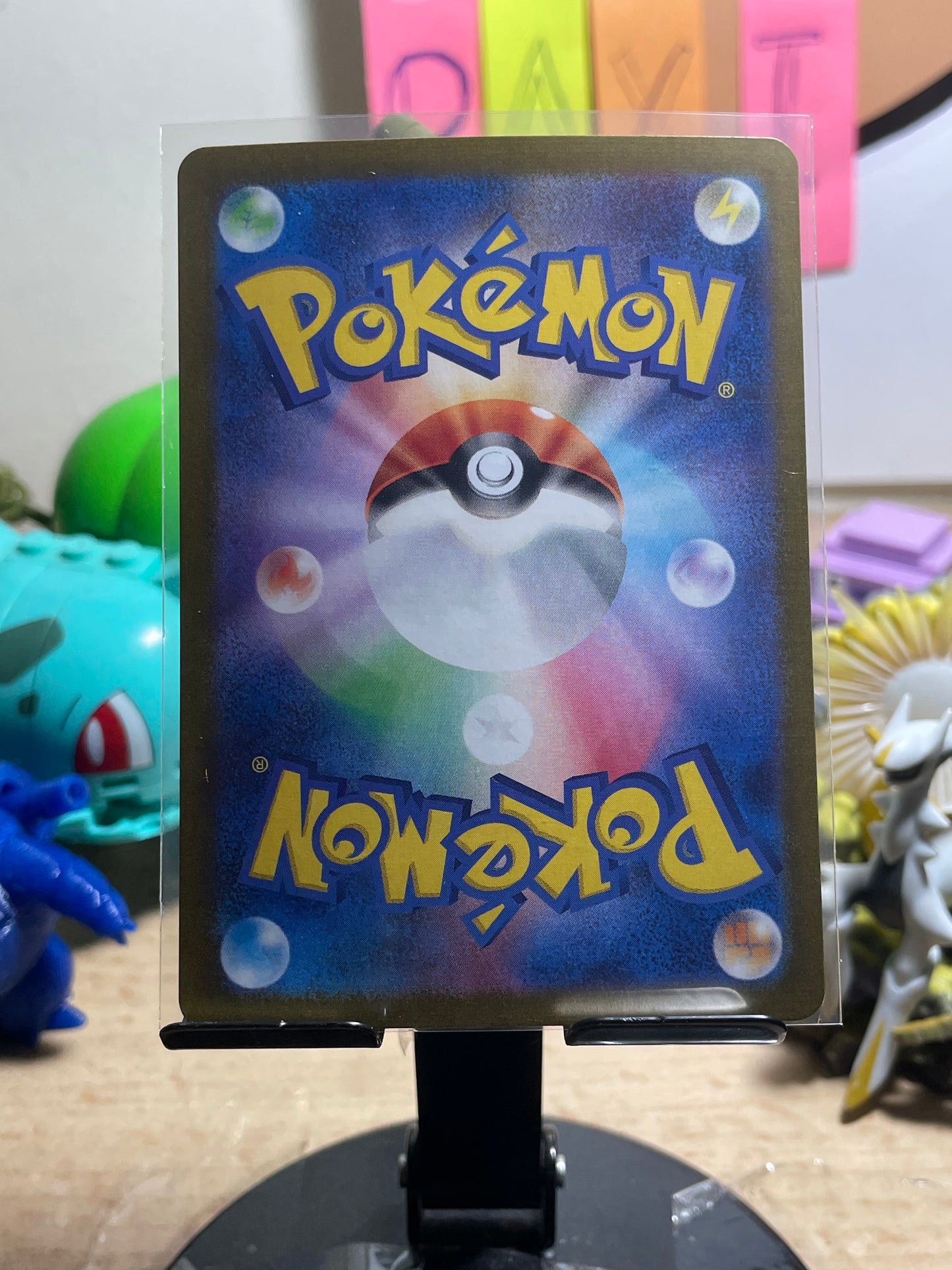 2024 Tapu Bulu #65 Night Wanderer (JP)