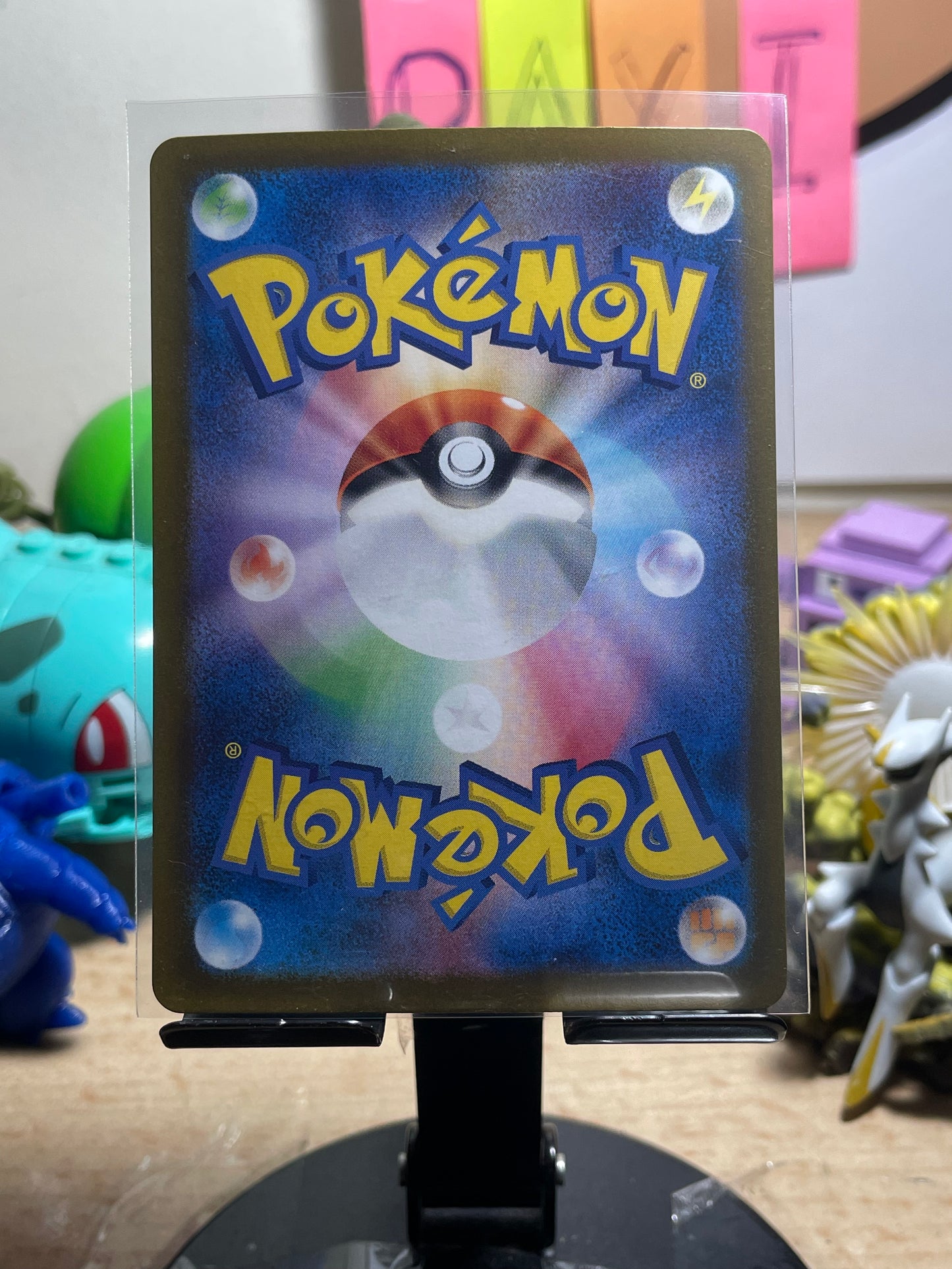 2024 Drampa #83 Cyber Judge (JP)