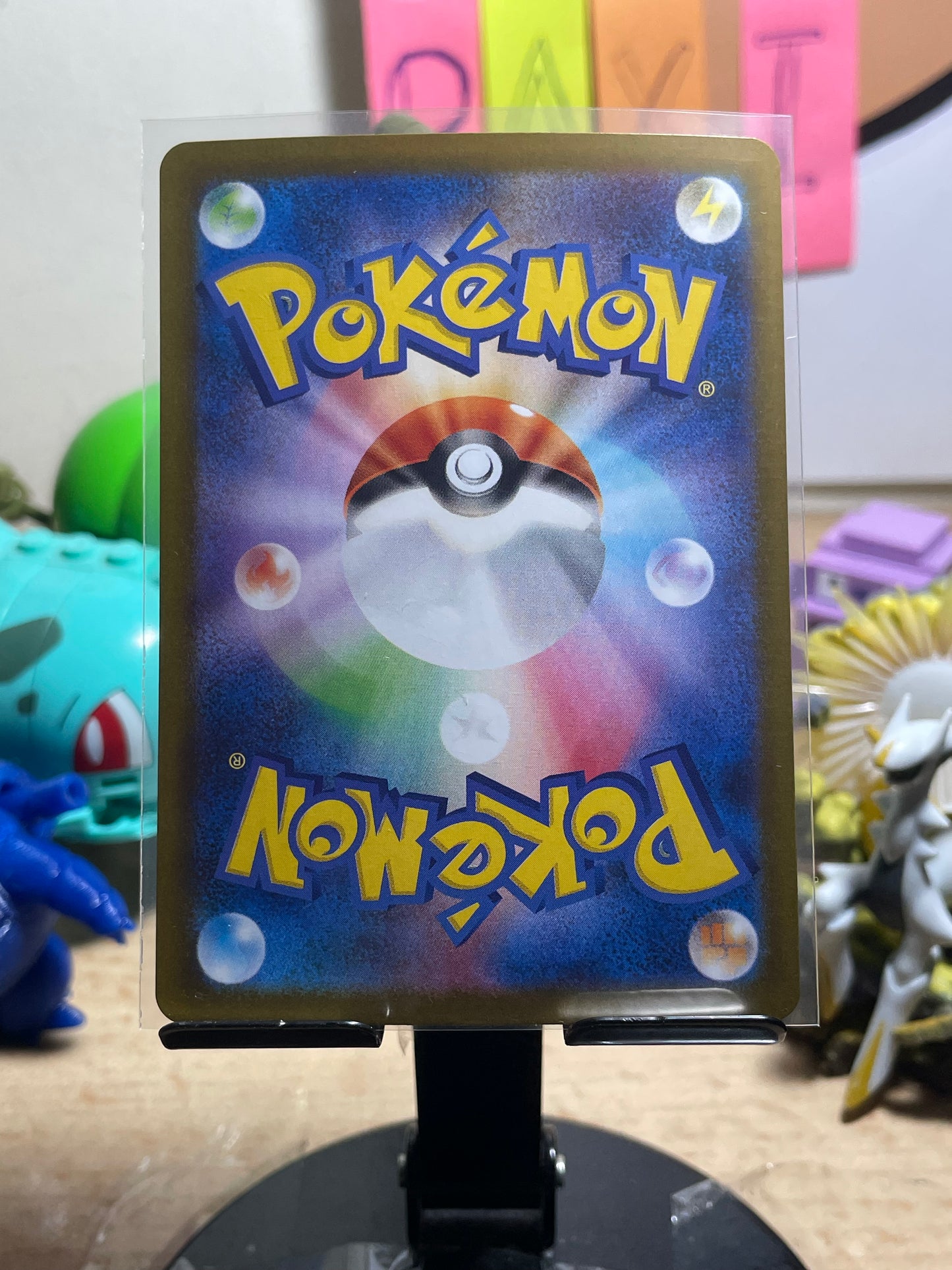 2025 Lycanroc #107 Battle Partners (JP)