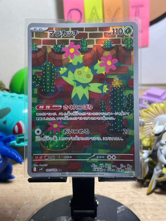 2025 Maractus #101 Battle Partners (JP)