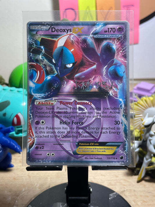 2013 Deoxys EX #53 World Championships