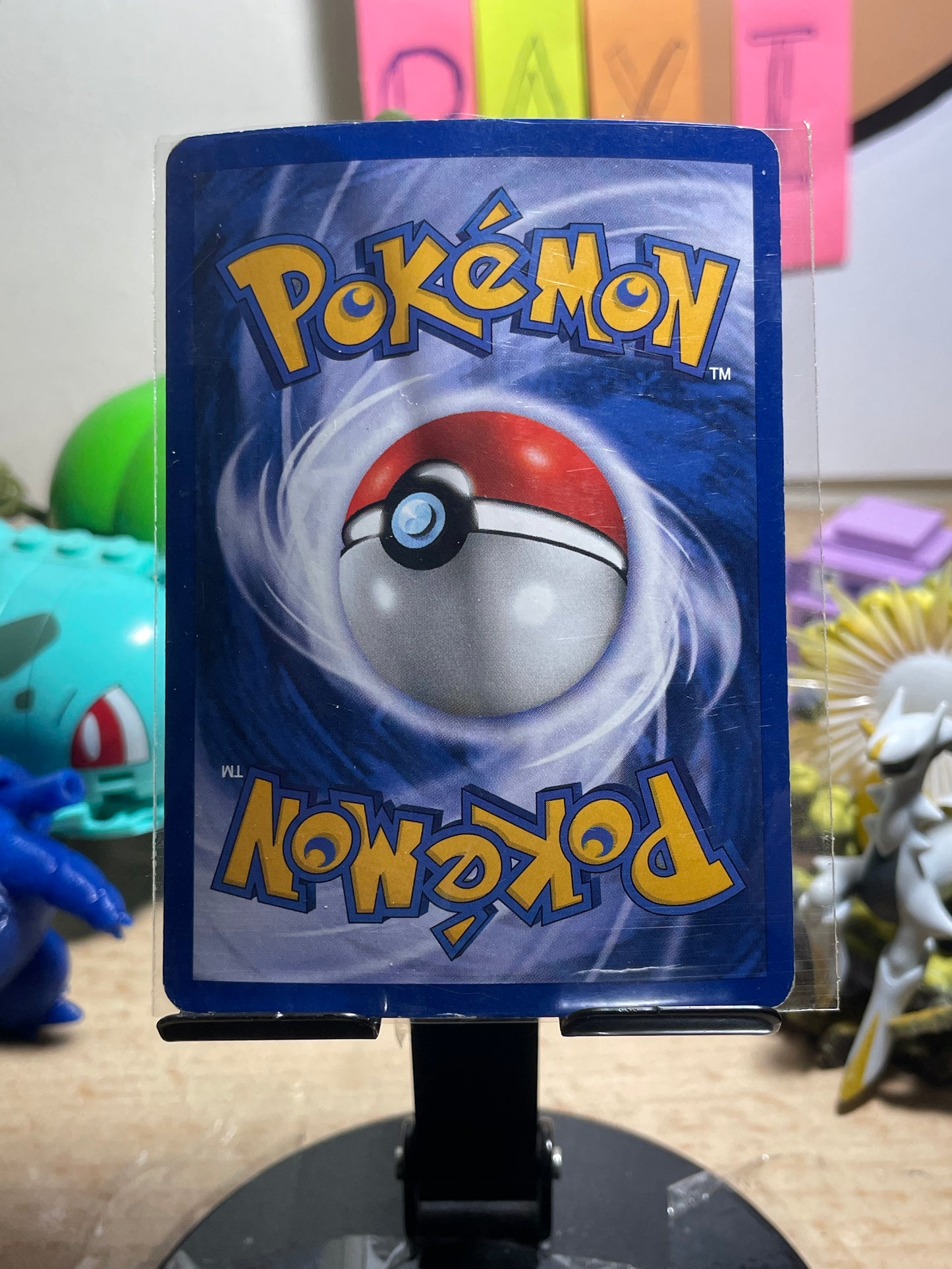 2000 Muk #13 Fossil (German) [LP-]