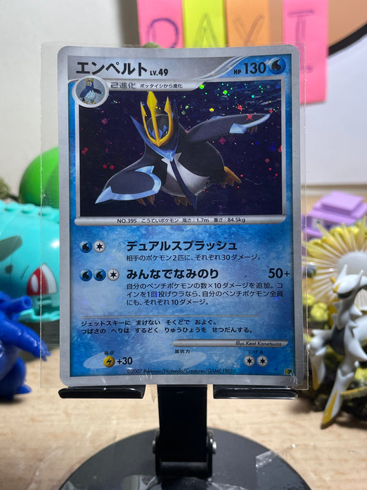 2007 Empoleon Lv. 49 #395 Diamond Pearl (JP) [NM-]