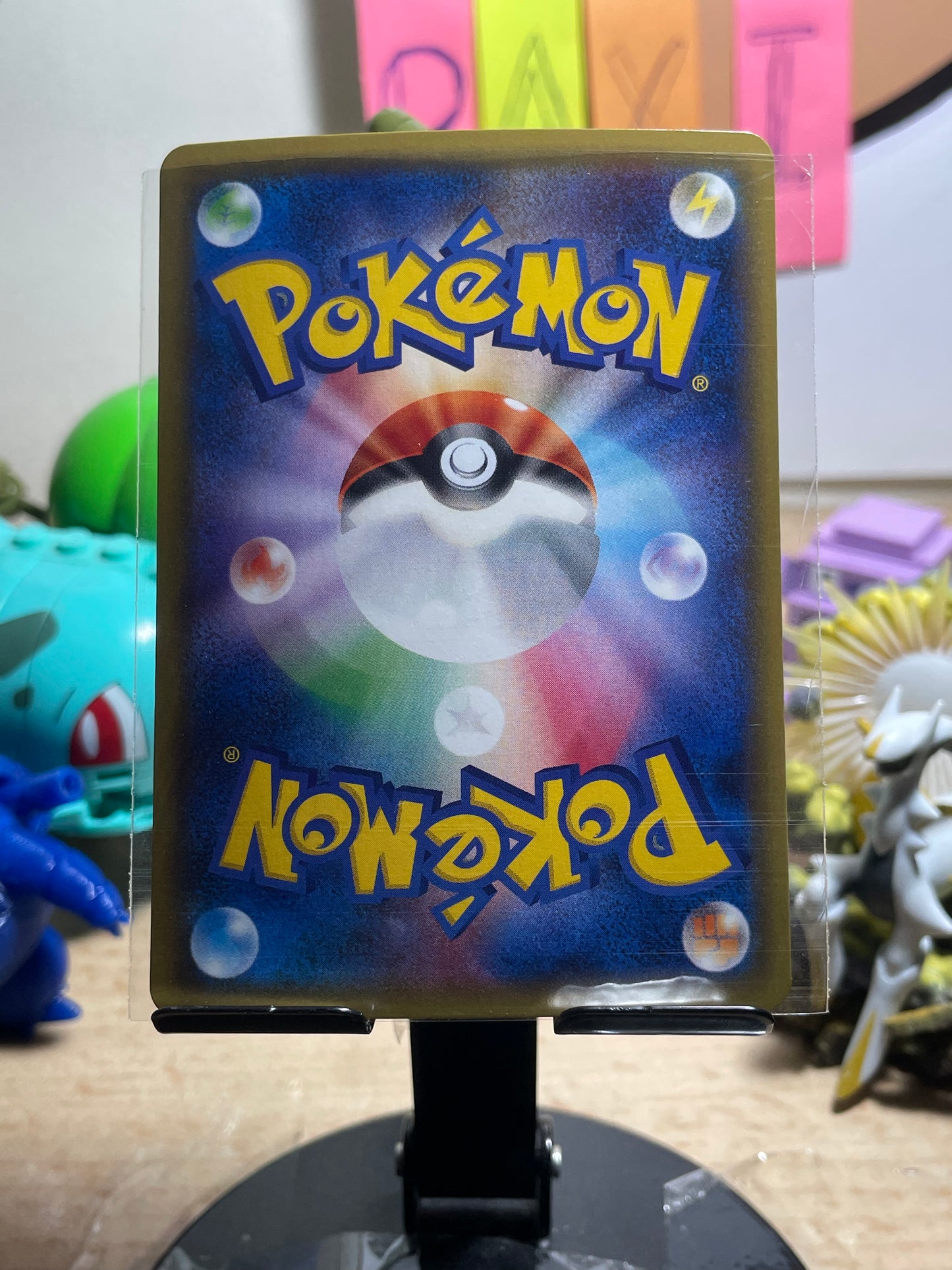 2015 Meganium [1st Edition] [Holo] #3 Broken Heavens (JP) [NM-]