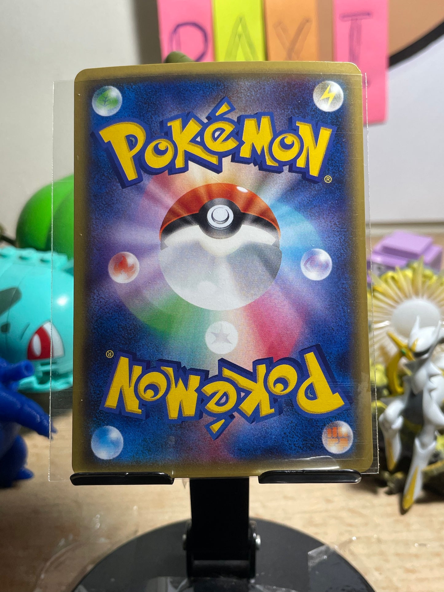 2015 Garchomp [1st Edition] [Holo] #51 Broken Heavens [NM-]