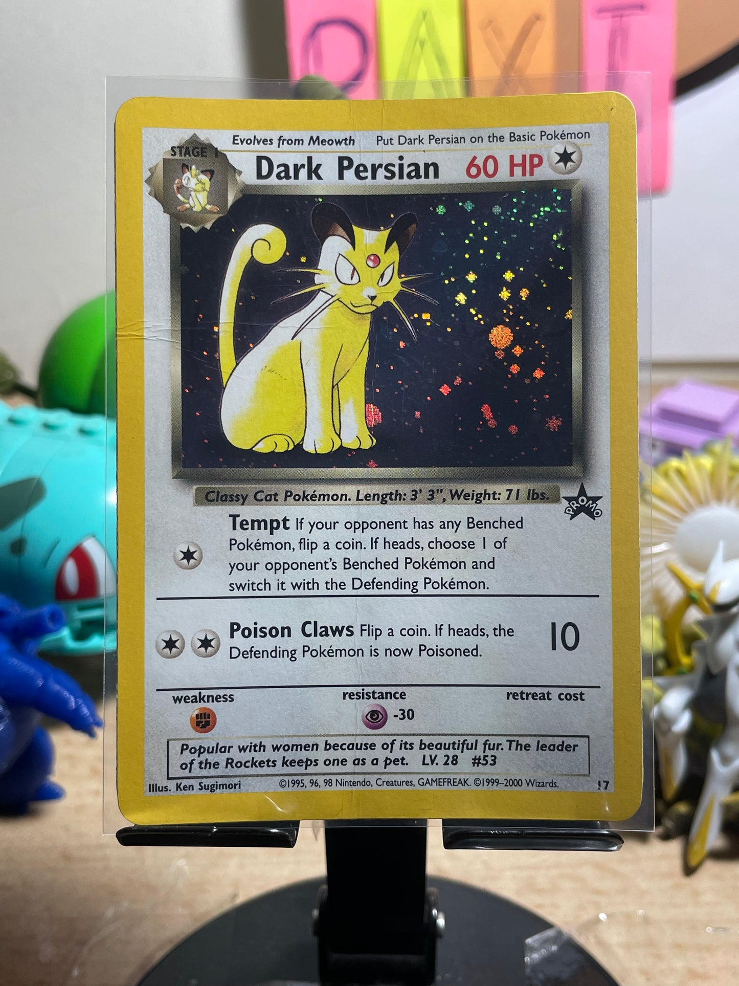 2000 Dark Persian #17 WOTC Promo [Creased]