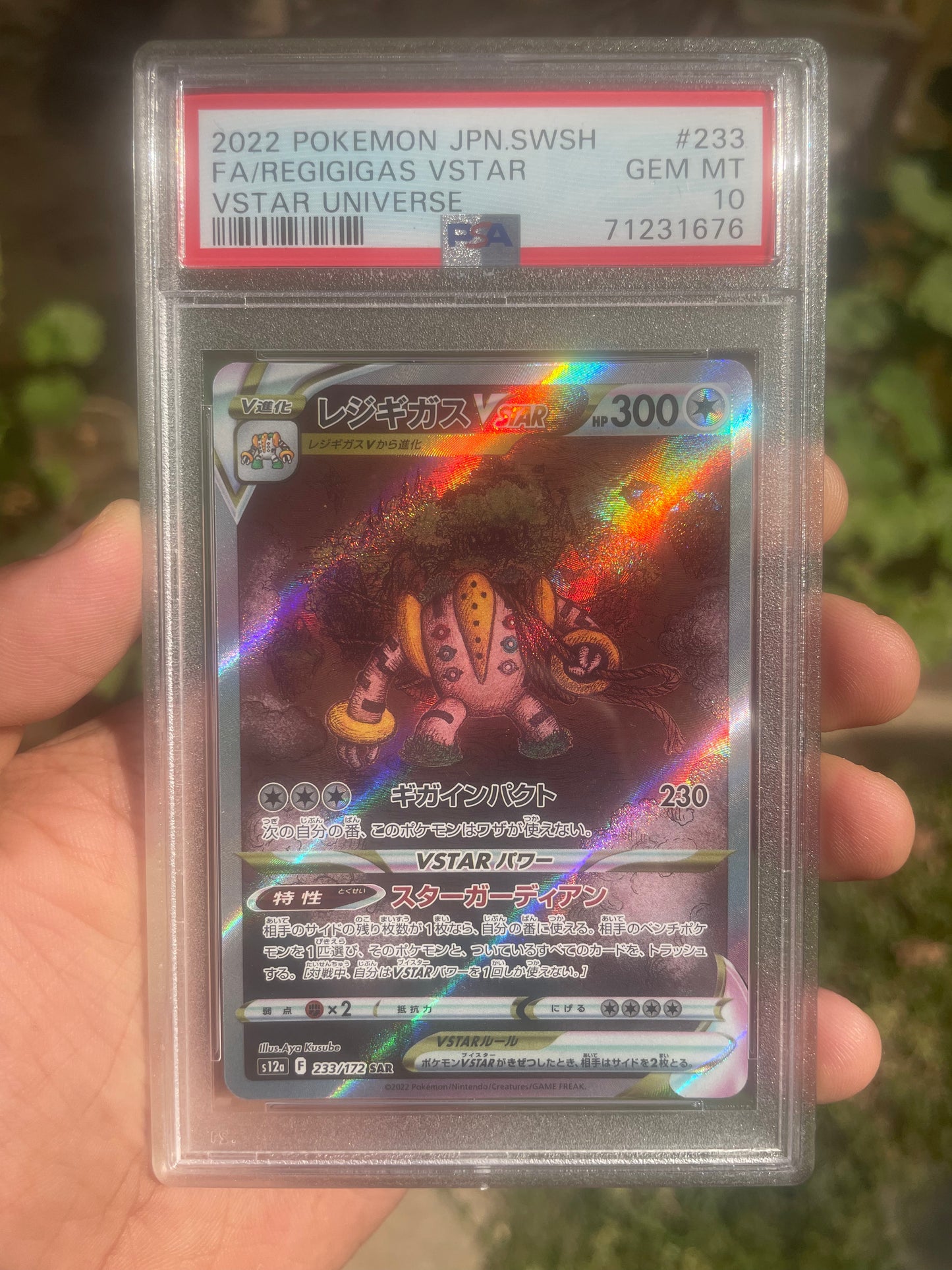 (PSA 10) 2022 VSTAR Universe 233/172 Regigigas VSTAR FA (JP)