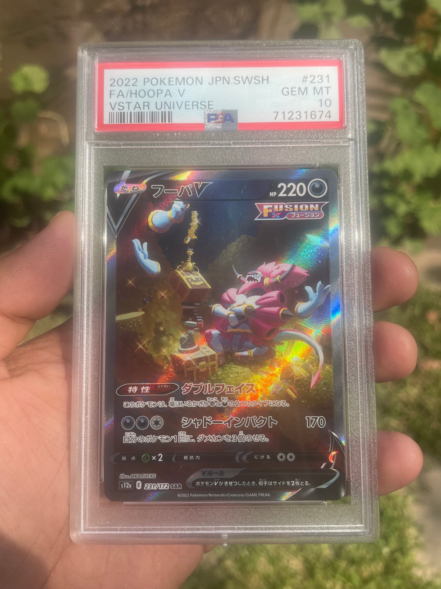 (PSA 10) 2022 VSTAR Universe 231/172 Hoopa V FA (JP)