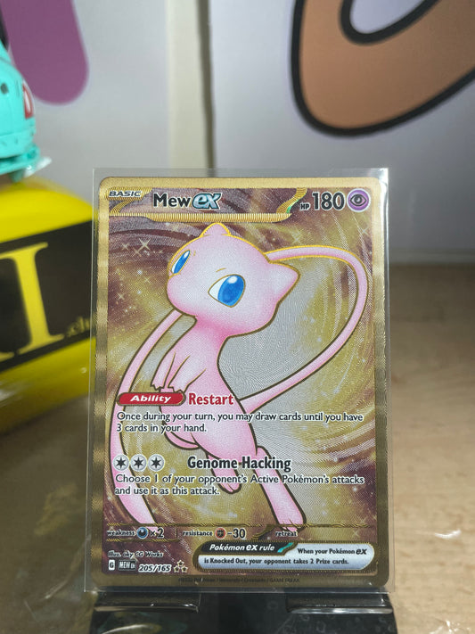2023 Mew [Metal] #205 SV151