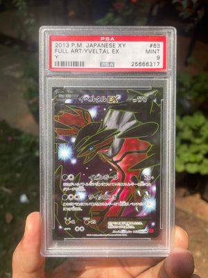 (PSA 9) 2013 Collection Y 63 Yveltal EX (JP)