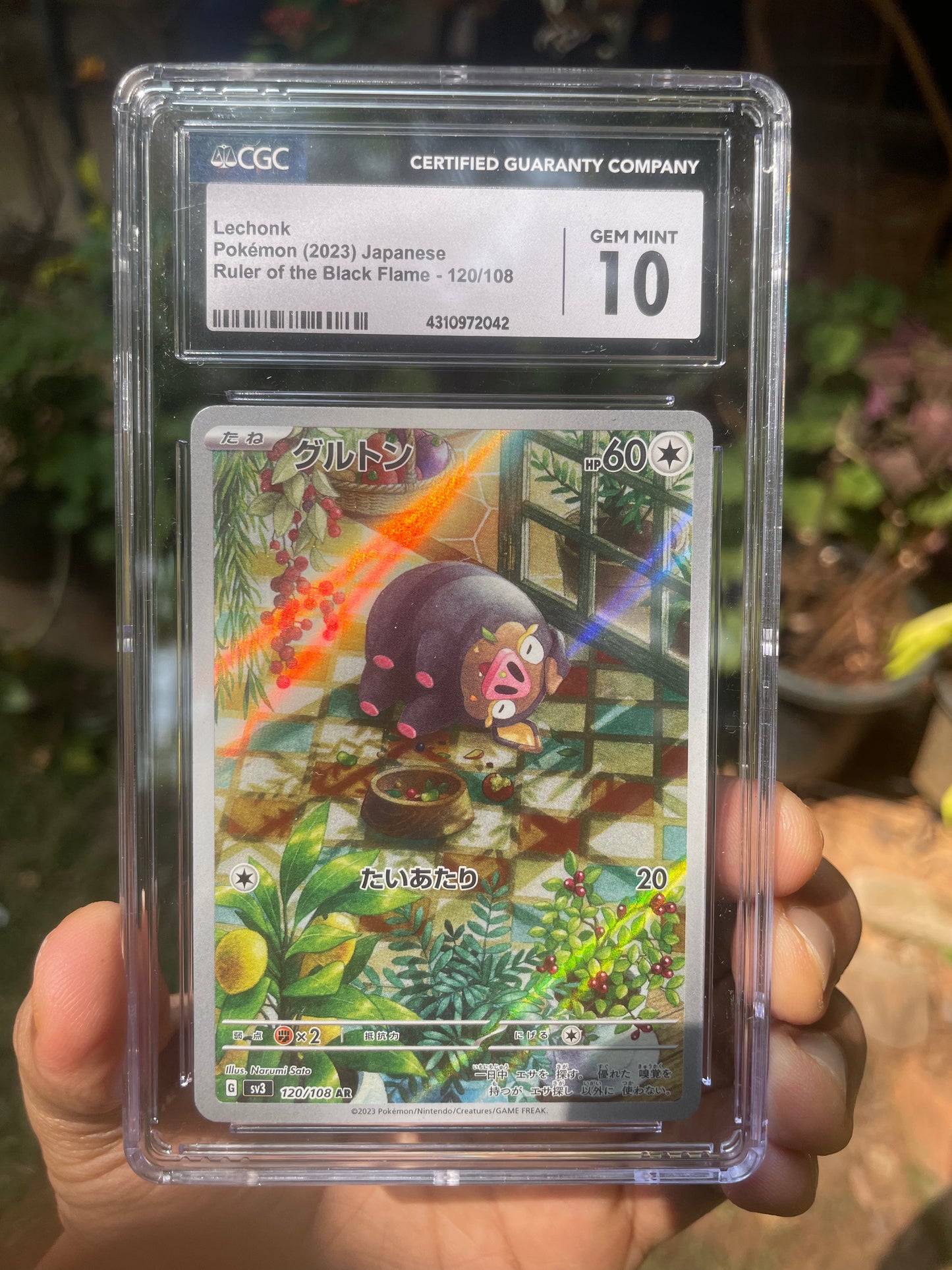 (CGC 10) 2023 Black Flame 120 Lechonk (JP)