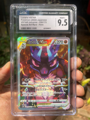 (CGC 9.5) 2022 VSTAR Universe 226 Lucario VSTAR (JP)