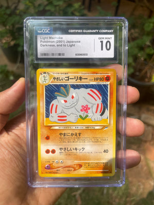 (CGC 10) 2001 Darkness, and to Light Light Machoke (JP)