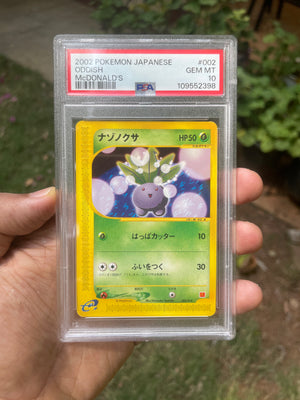 (PSA 10) 2002 McDonald's 2 Oddish (JP)