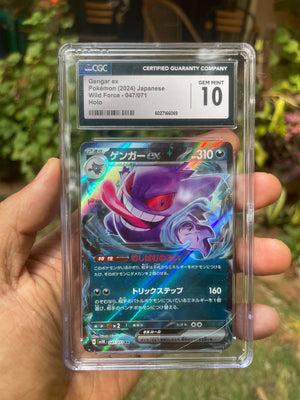 (CGC 10) 2024 Wild Force 47 Gengar ex (JP)