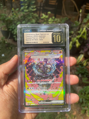 (CGC Pristine 10) 2024 Terastal Fest ex 216 Cornerstone Ogerpon ex (JP)