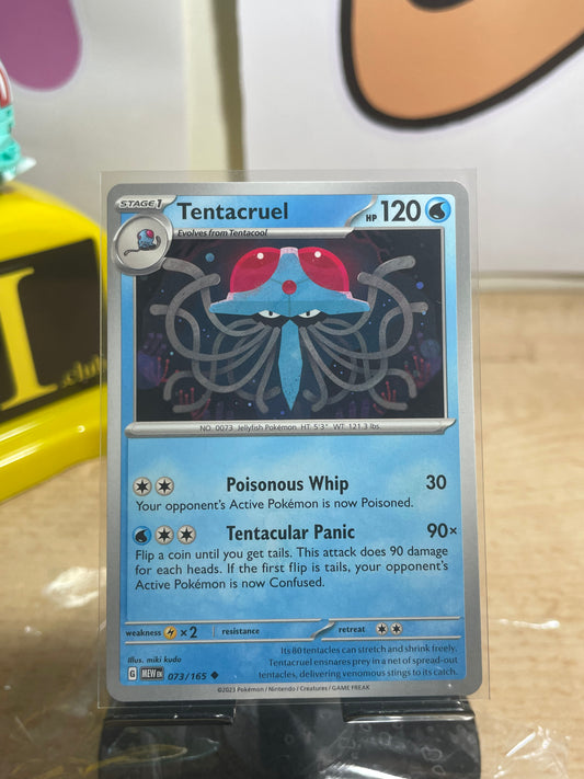 2023 Tentacruel #73 SV151
