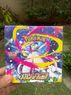 2025 Mega Sypmhonia Booster Box (JP) Qty: 1