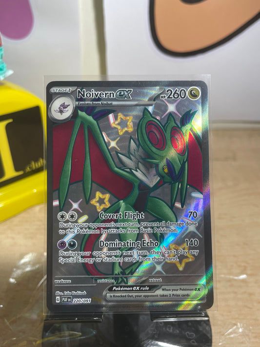 2024 Noivern ex #220 Paldean Fates