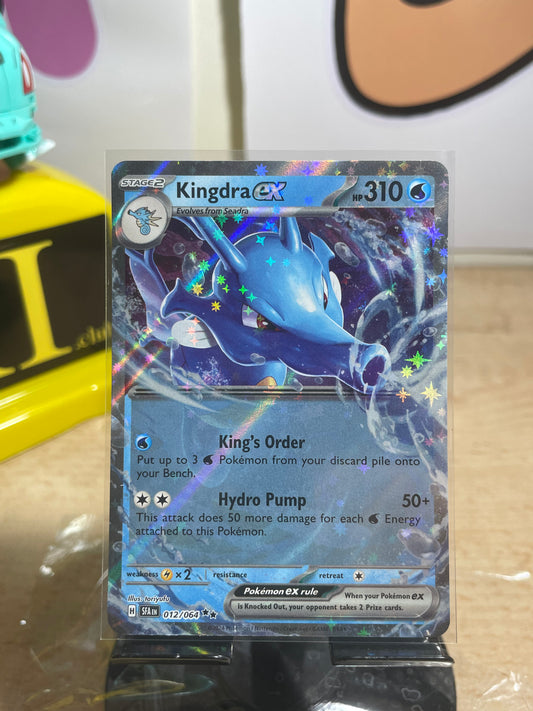 2024 Kingdra ex #12 Shrouded Fable