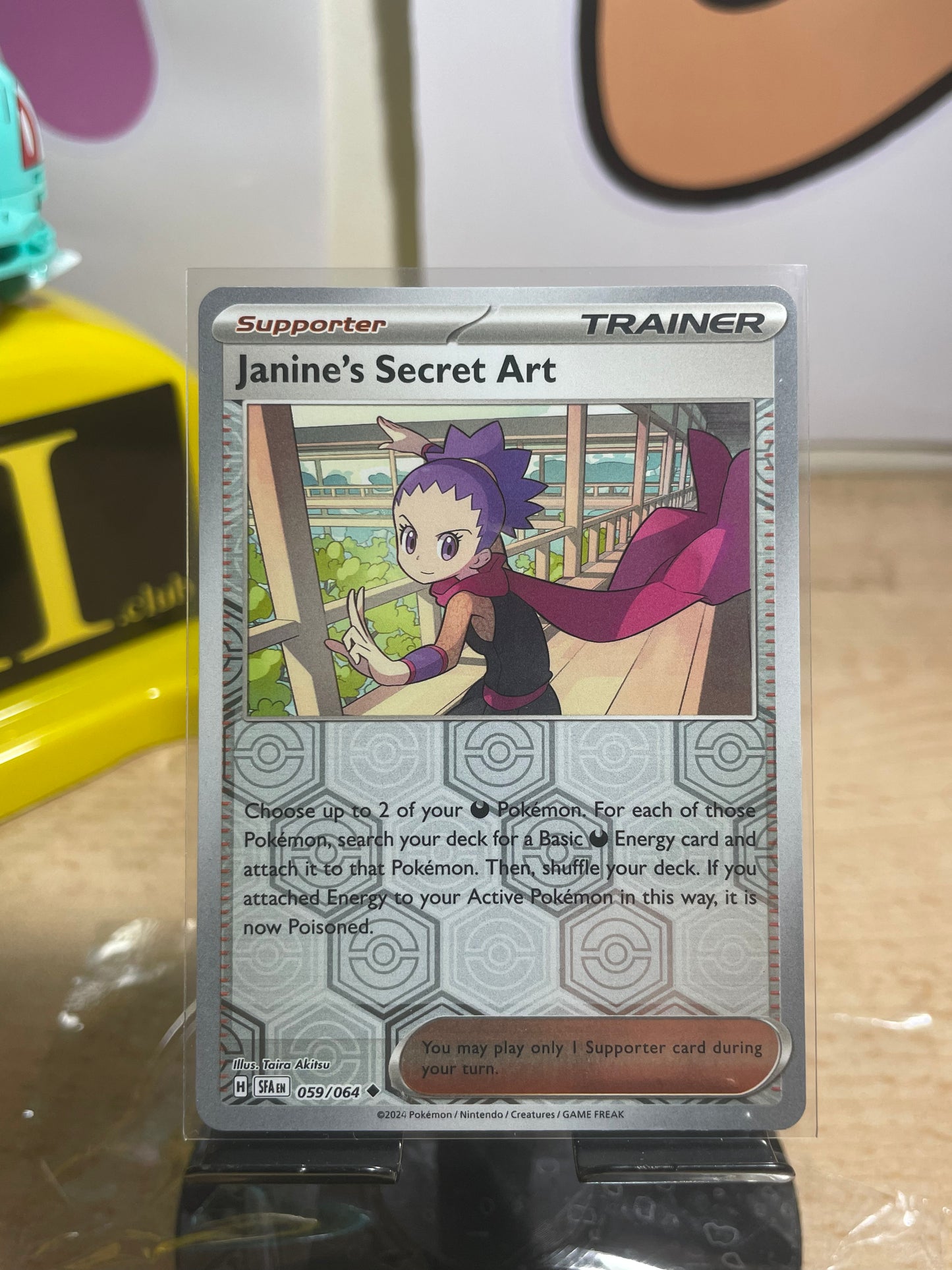 2024 Janine's Secret Art [Reverse] #59 Shrouded Fable