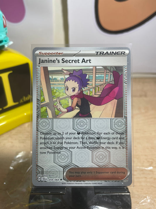 2024 Janine's Secret Art [Reverse] #59 Shrouded Fable
